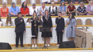 Я всё чаще замечаю (Где же жнецы?) / Песня