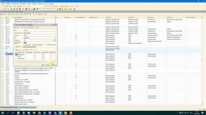 №30 Добавление субсчета к счету 10 в программе 1с8 Моя бухгалтерия Хьюмен систем