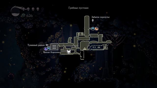 Hollow Knight ► Прохождение #4 / Лорды Богомолов решили сделать мне проверку силой