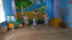 Осенний утренник в старшей- подготовительной группе " Хлеб- всему голова"