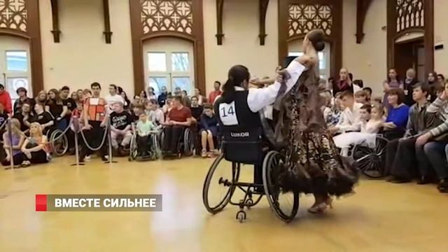 Вместе сильнее смотреть онлайн