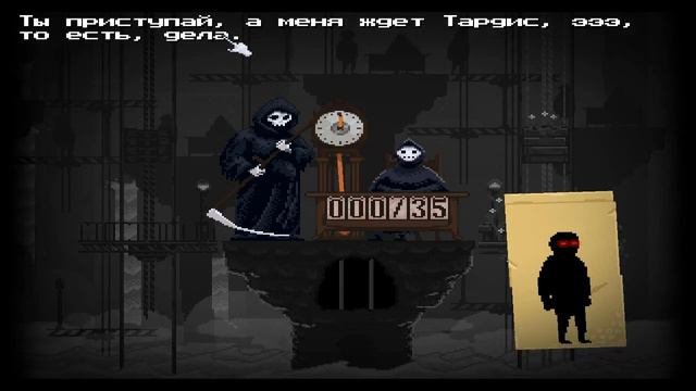 Peace Death #1