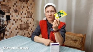 ЧТО ДЕЛАТЬ ЖЕЛТЕЕТ ЧЕСНОК ВЕСНОЙ ПОСЛЕ ЗИМЫ? ВАЖНЫЕ ПОДКОРМКИ ЧЕСНОКА ВЕСНОЙ @obovsemsmarusya