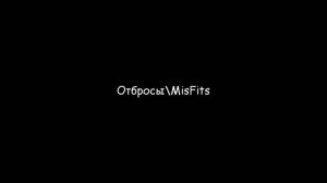 Джозеф Уильям Гилган