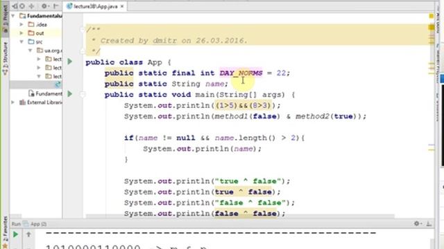 Лекция 3 (Управляющие конструкции языка JAVA) ATMARXVIB смотреть онлайн