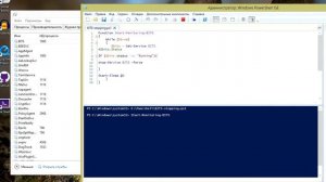 Отключение службы BITS в Windows 8 посредством Powershell