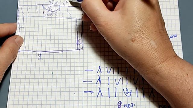 Летний топ спицами ажурным узором для начинающих.