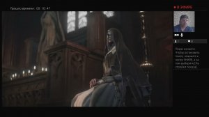 Dark Souls III Kornelius *15