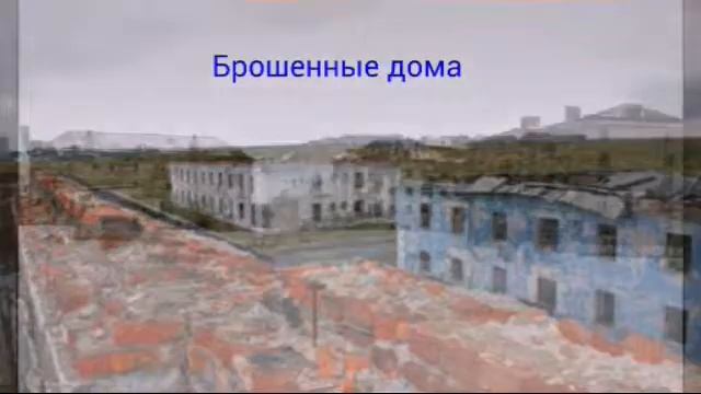 Юршор
