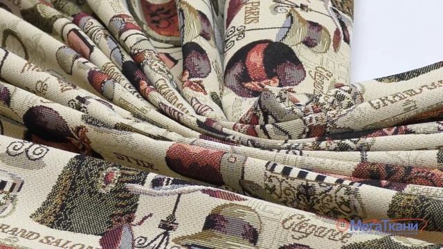 Гобелен, что за ткань? смотреть онлайн