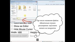 Как конвертировать Scratch 3 в EXE (Способ устарел в описании ссылка на новый↓)