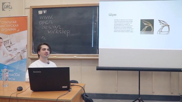 Интерьерный коллаж. Дизайн интерьера.