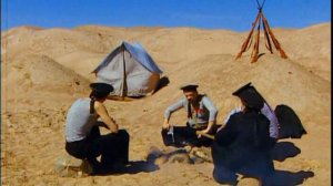 Городок 2001 комиссарское тело