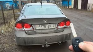Автоматическое открытие багажника Honda  Civic 4D (Hybrid)