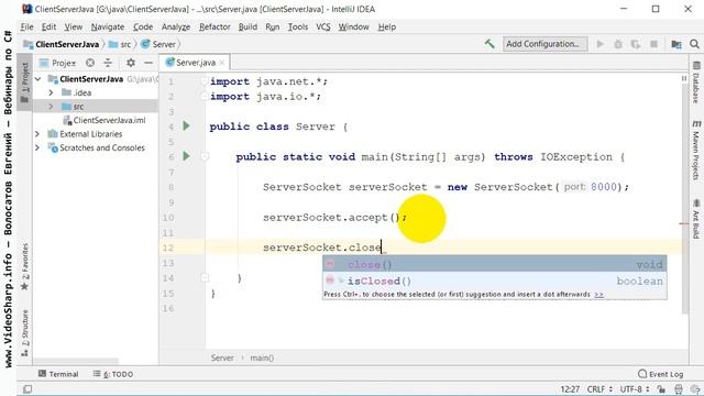 2 Java Client Server Socket - Как создать клиент-серверную программу через сокеты - для начинающих смотреть онлайн