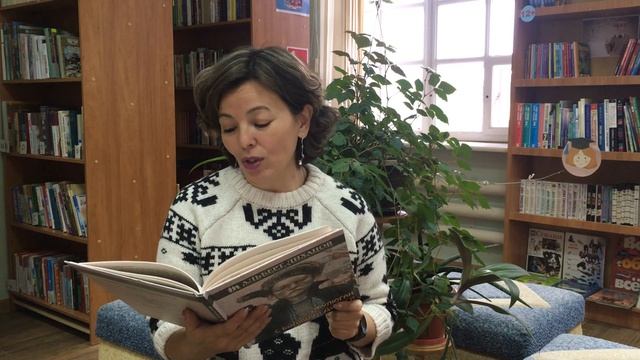 Читаем Альберта Лиханова "Фулюган с большой дороги"