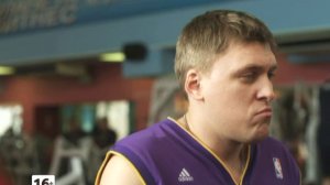 Бывшая жена