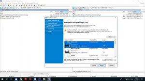 Как подключить принтер к wifi сети
