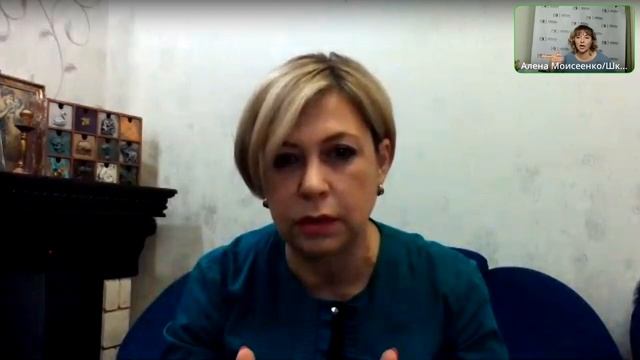 2 ноября 2023 г. смотреть онлайн