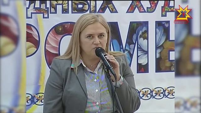 Культуру Чувашии презентовали в городе Клин Московской области. смотреть онлайн