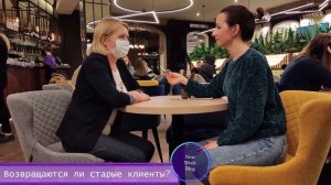 Nice Price Cafe - Интервью