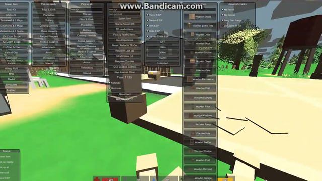 Строения дома #1 смотреть онлайн