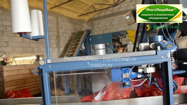 WR30 смотреть онлайн