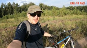 Когда менять цепь и звёзды на велосипеде. Мой персональный опыт замены цепи и звёзд Всё не по плану