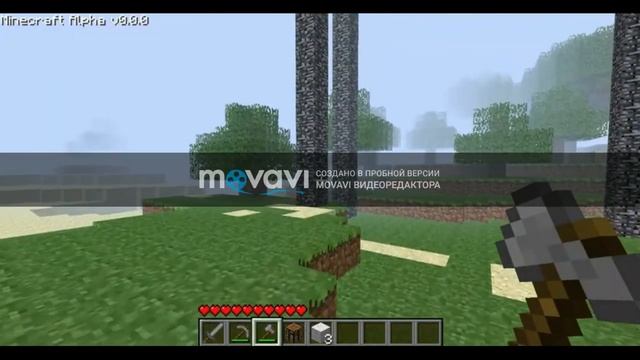 МАЙНКРАФТ АЛЬФА 0.0.0!!! КТО ЭТО???