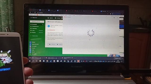 #XIAOMI_REDMI_4X MAG138 - #КАК_РАЗБЛОКИРОВАТЬ_ЗАГРУЗЧИК 2020 смотреть онлайн