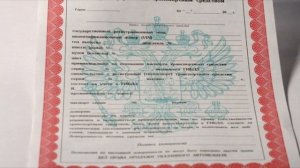 Нужна ли доверенность на машину?