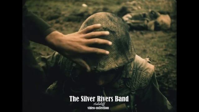 The Silver Rivers Band - Синее небо смотреть онлайн