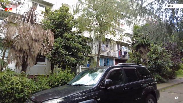 СМОТРИДОМ.РФ ___ Сочи, Хостинский район, Улица Дивноморская, дом 15, Микрорайон Бытха