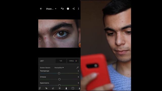 Как КРАСИВО сфотографировать ГЛАЗА ? // Макросъёмка // Тренд TikTok // Идея для фото глаз
