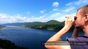 Экскурсия в Красноярске. ГЭС, Столбы и природа Сибири