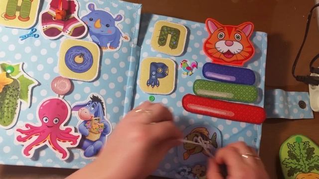 Развивающая книжка - азбука для мальчика Павлика 1.5 годика, город Рязань. смотреть онлайн