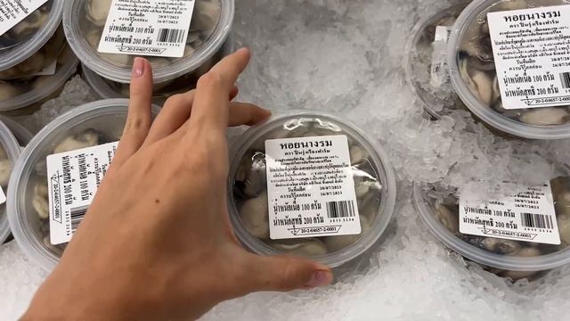 Сколько стоит жить в Тайланде | цены на жилье и продукты в Тайланде | обзор продуктов | Пхукет
