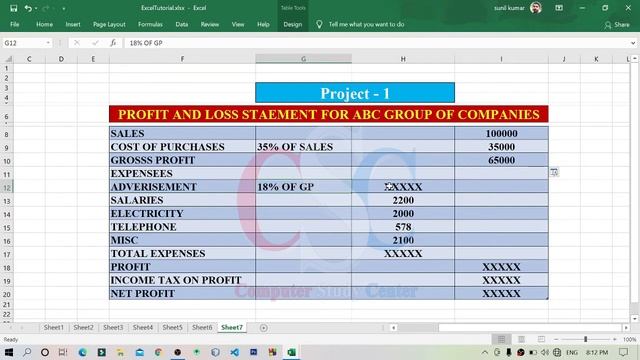 #12 MS Excel 2019 | Project Work on Excel | Formula in Excel | Computer Study Center | By Sunil Sir