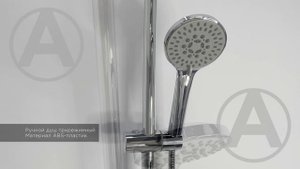 Душевая система D&K DA1463701C09 Rhein.Schiller
