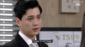 Прости меня, Кан Намгу 1 сезон 77 серия