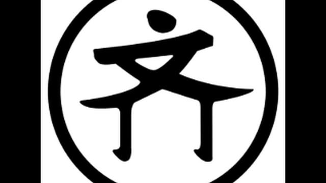 ZytO - Miniset Live @ la VillaRouge (dj set) смотреть онлайн