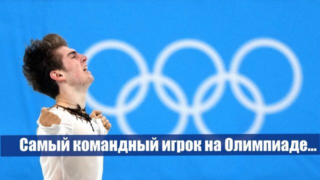 ОЛИМПИАДА 2022: самые ЯРКИЕ МОМЕНТЫ - БИАТЛОН ФИГУРКА ЛЫЖИ И ДРУГИЕ...