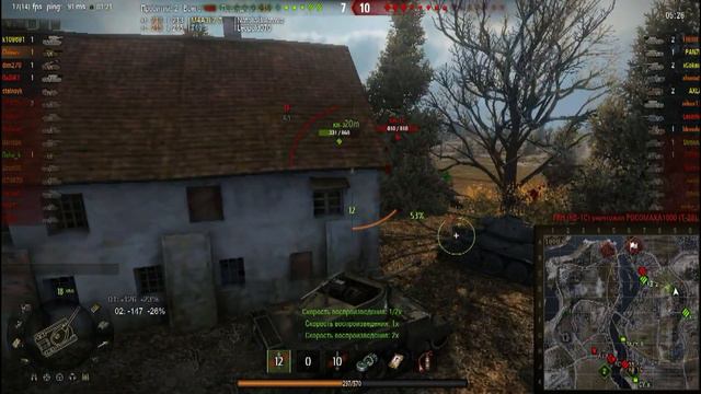 World Of Tanks: Бонд одобряет смотреть онлайн