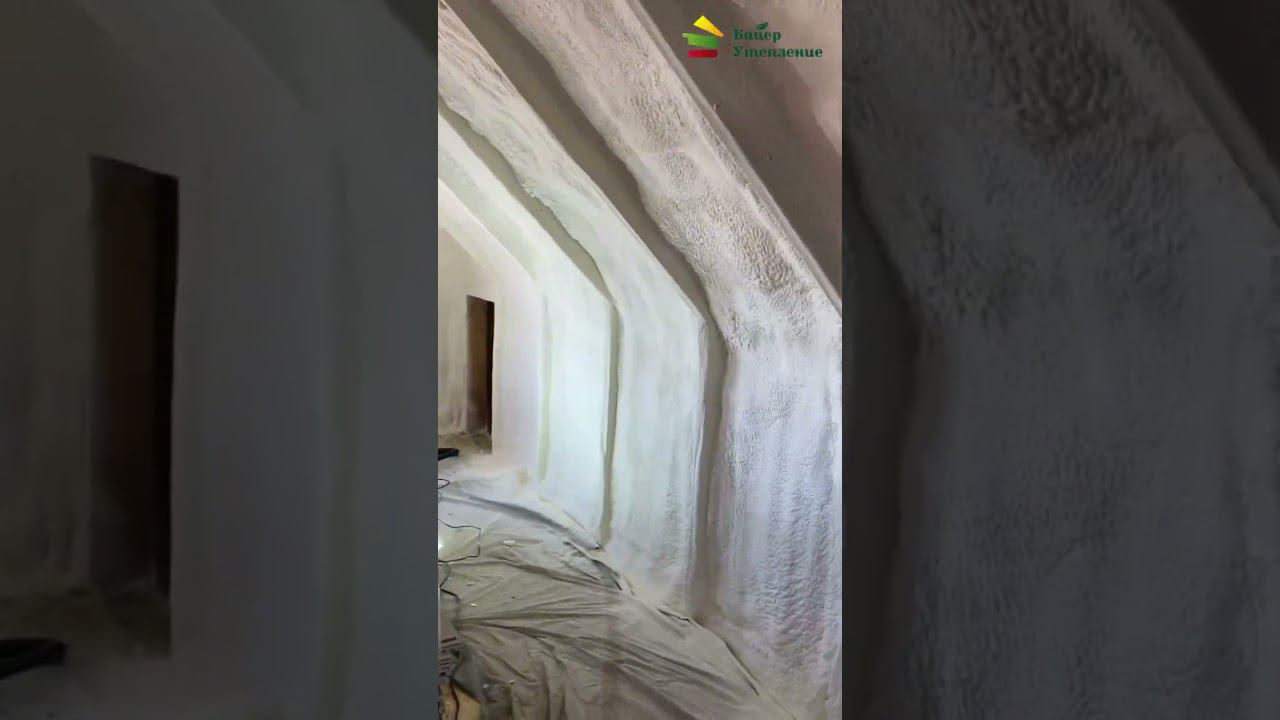 Утепление ППУ смотреть онлайн