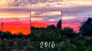 ПЕСНИ ОТ КОТОРЫХ НАХЛЫНУТ ВОСПОМИНАНИЯ
