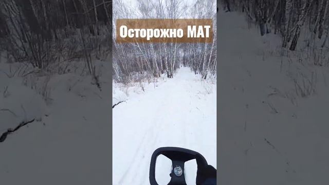 впервые в жизни с горы на самокате. смотреть онлайн