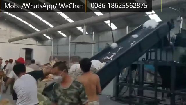 измельчитель отходов одежды / измельчитель тканей / двухвальный измельчитель