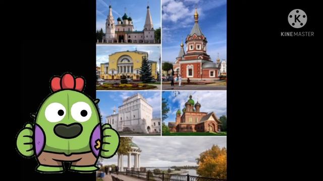 Золотое кольцо России
