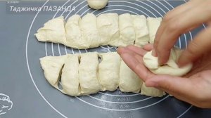 Вкусный и простой ПИРОГ с КАРТОФЕЛЕМ!! Таджичка ПАЗАНДА