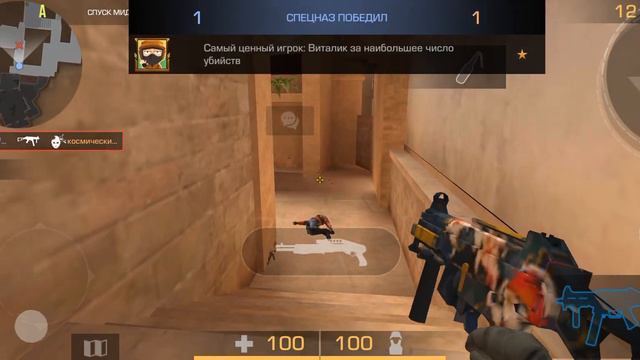 Я хочу сделать калибровку до феникса смотреть онлайн